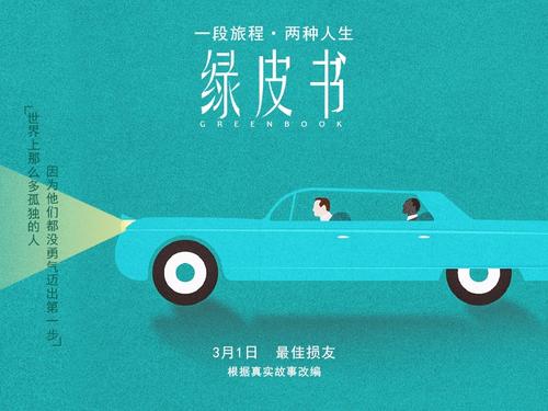 日本北海道药科大学文凭毕业证成绩认证