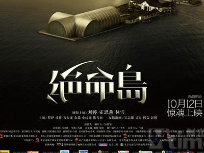 南加州大学环境科学学位证书